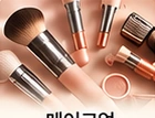 교육 분야 이미지